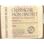Wine Pierre-Yves Colin-Morey Chassagne Montrachet Abbaye de Morgeot Premier Cru “Clement & Emma” 2021