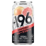 Spirits 196 Suntory Grapefruit Vodka Soda & Grapefruit Cocktail Can 355 ml
