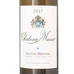 Wine Chateau Musar Blanc Bekaa Valley 2017