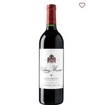 Wine Chateau Musar Bekaa Valley Red 2017