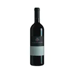 Wine Cantina Santadi Valli di Porto Pino IGT Shardana Sardinia 2020