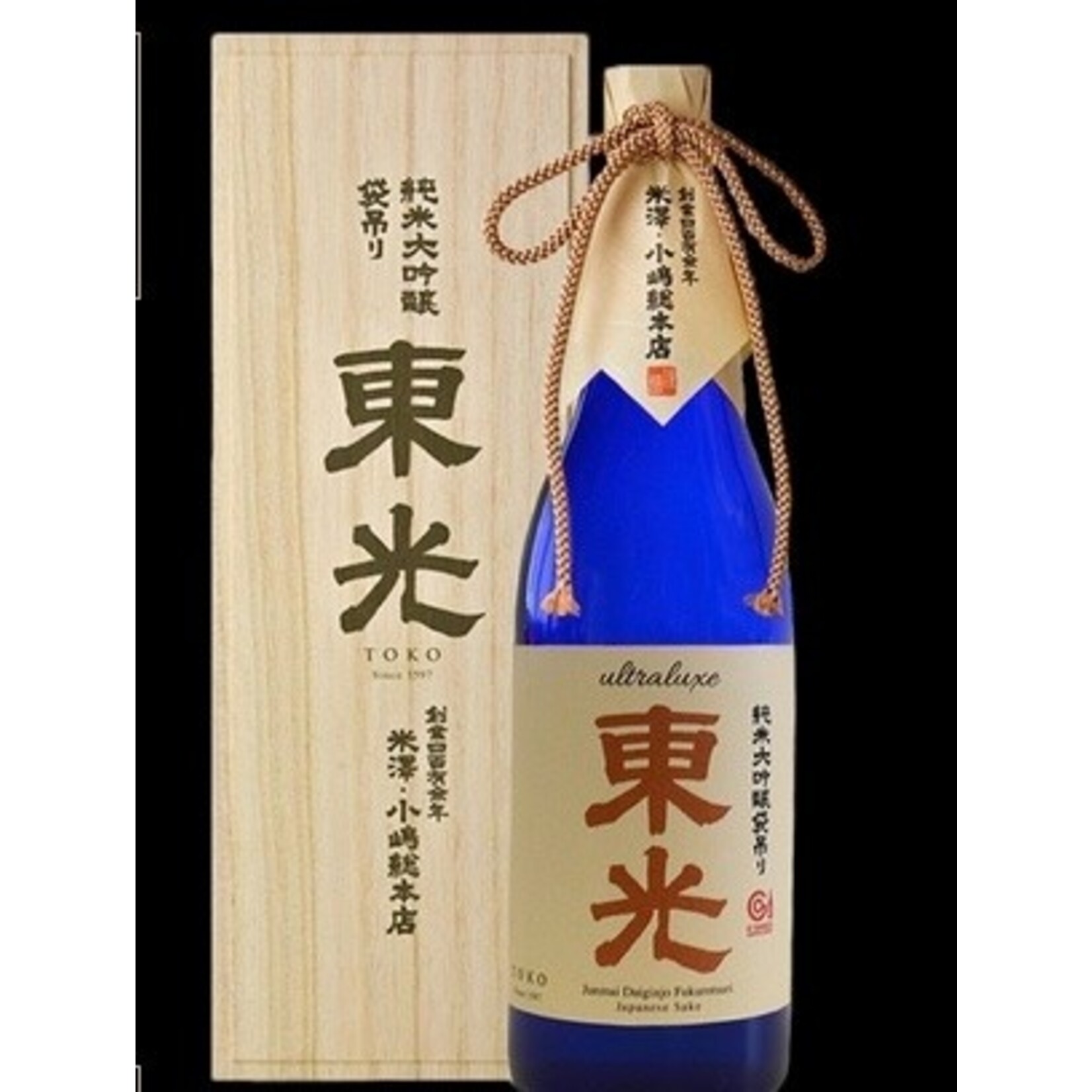 Sake Toko Ultraluxe Junmai Daiginjo Yamagata Prefecture Sake