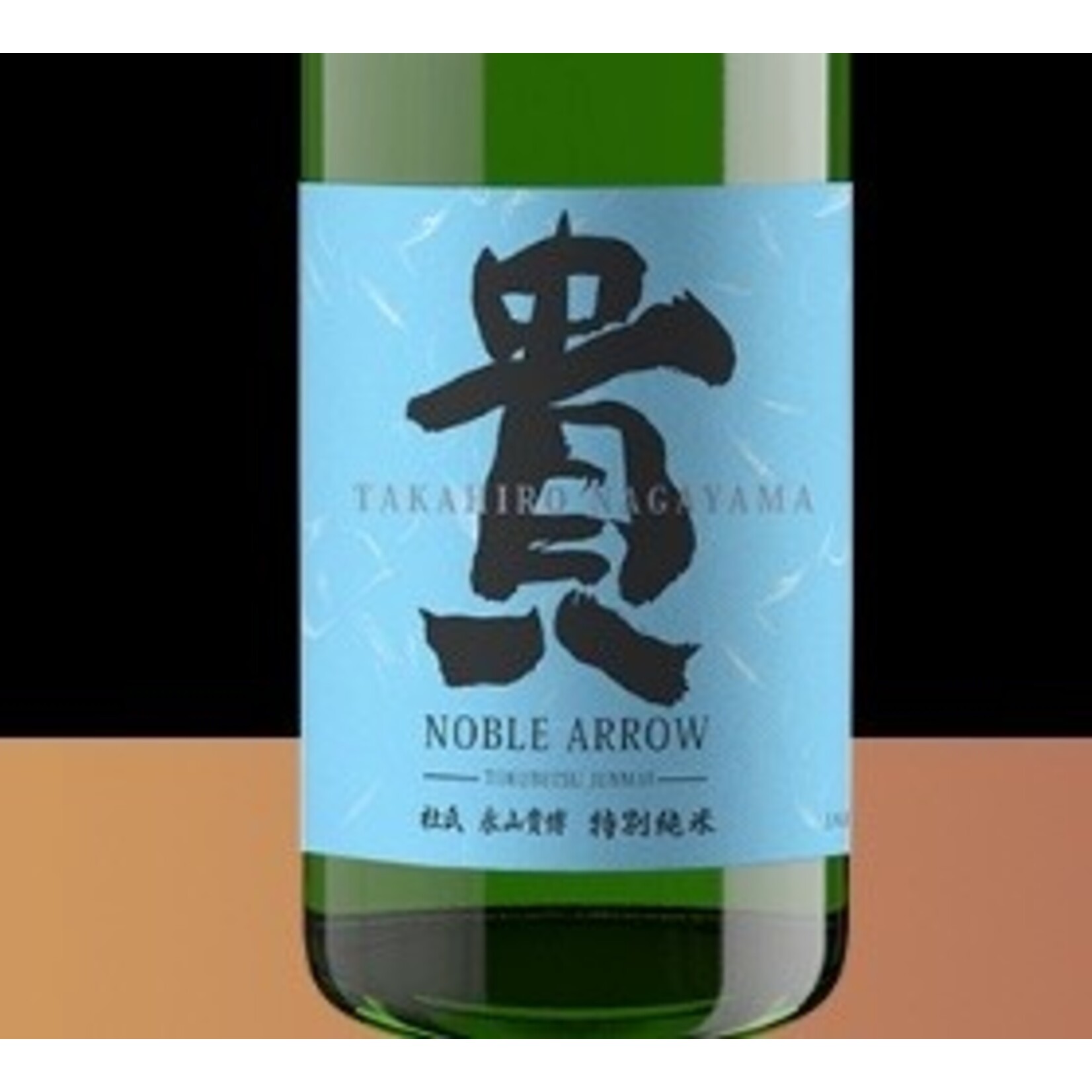 Sake Takahiro Noble Arrow Sake 720ml