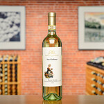 Wine Tenuta La Pergola Roero Arneis 2022