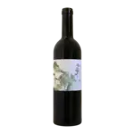 Wine Alma Fria 'Plural' Cabernet Sauvignon Sonoma Coast 2022