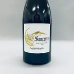 Wine Domaine Paul Prieur Sancerre Blanc 2023