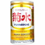 Sake Kikusui Shuzo Funaguchi Nama Genshu Honjozo Sake Can 200ml