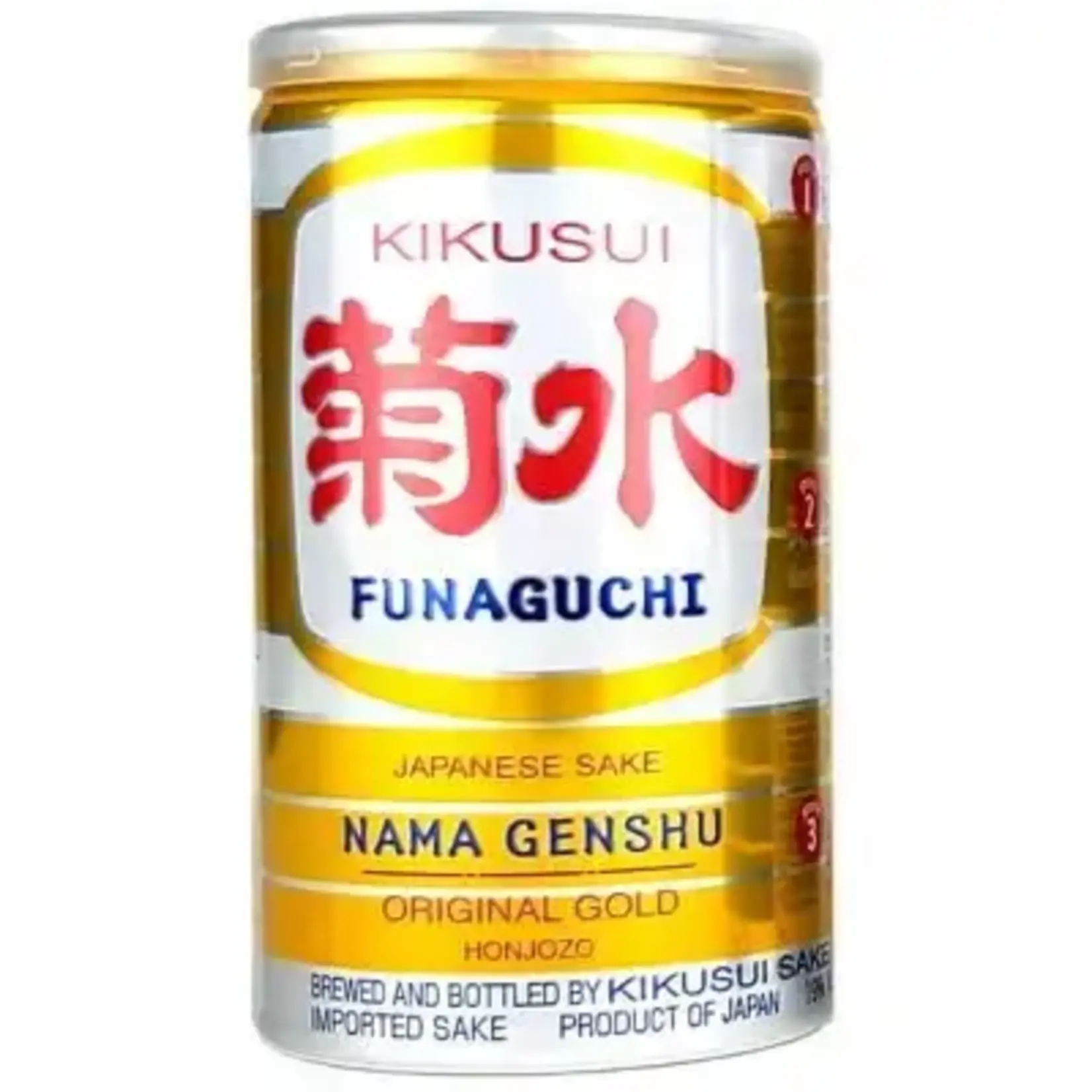 Sake Kikusui Shuzo Funaguchi Nama Genshu Honjozo Sake Can 200ml