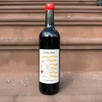Wine Notre Terre Vin de France Rouge 2023