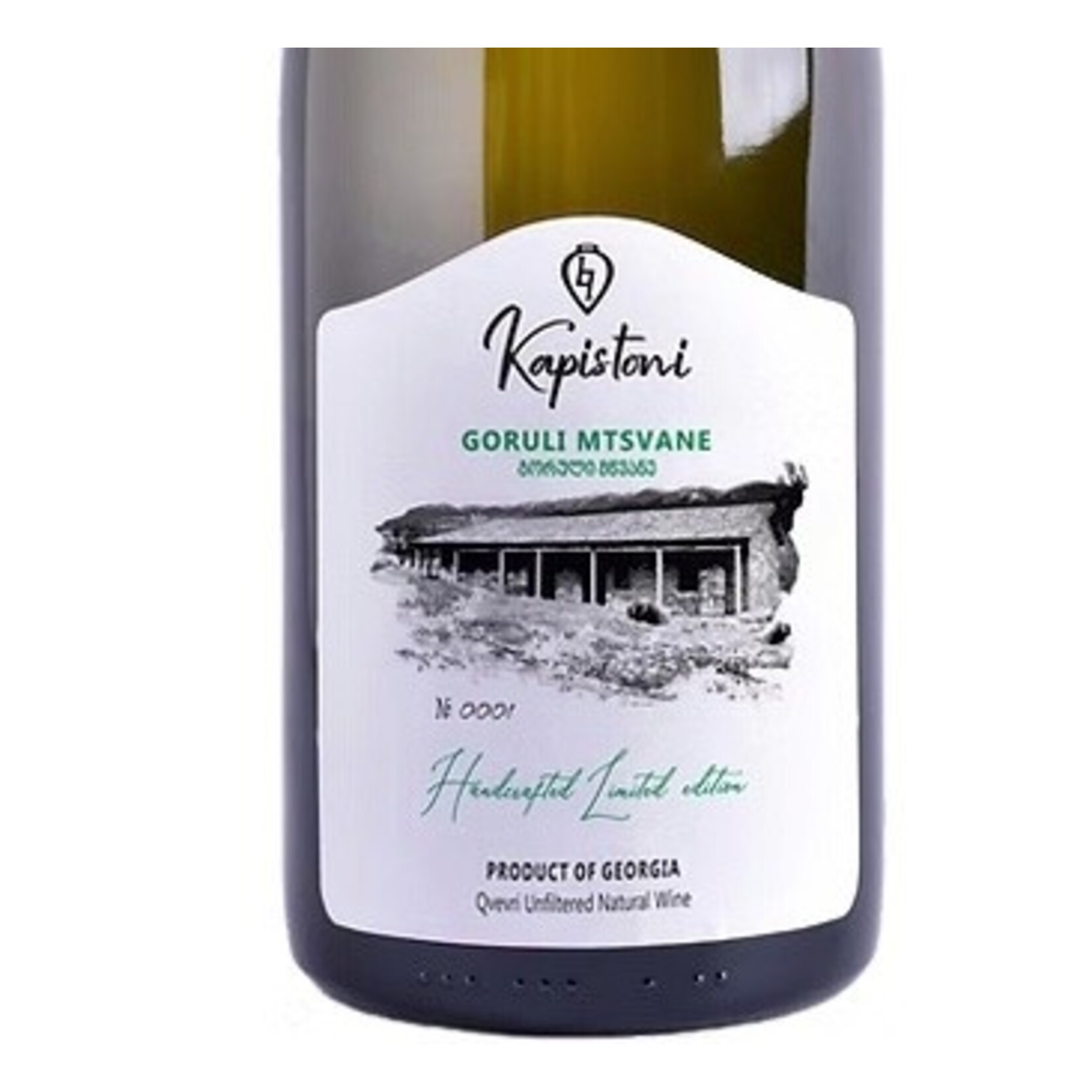 Wine Kapistoni Goruli Mtsvane Qvevri 2022