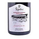 Wine Kapistoni Budeshuri Saperavi Qvevri 2021
