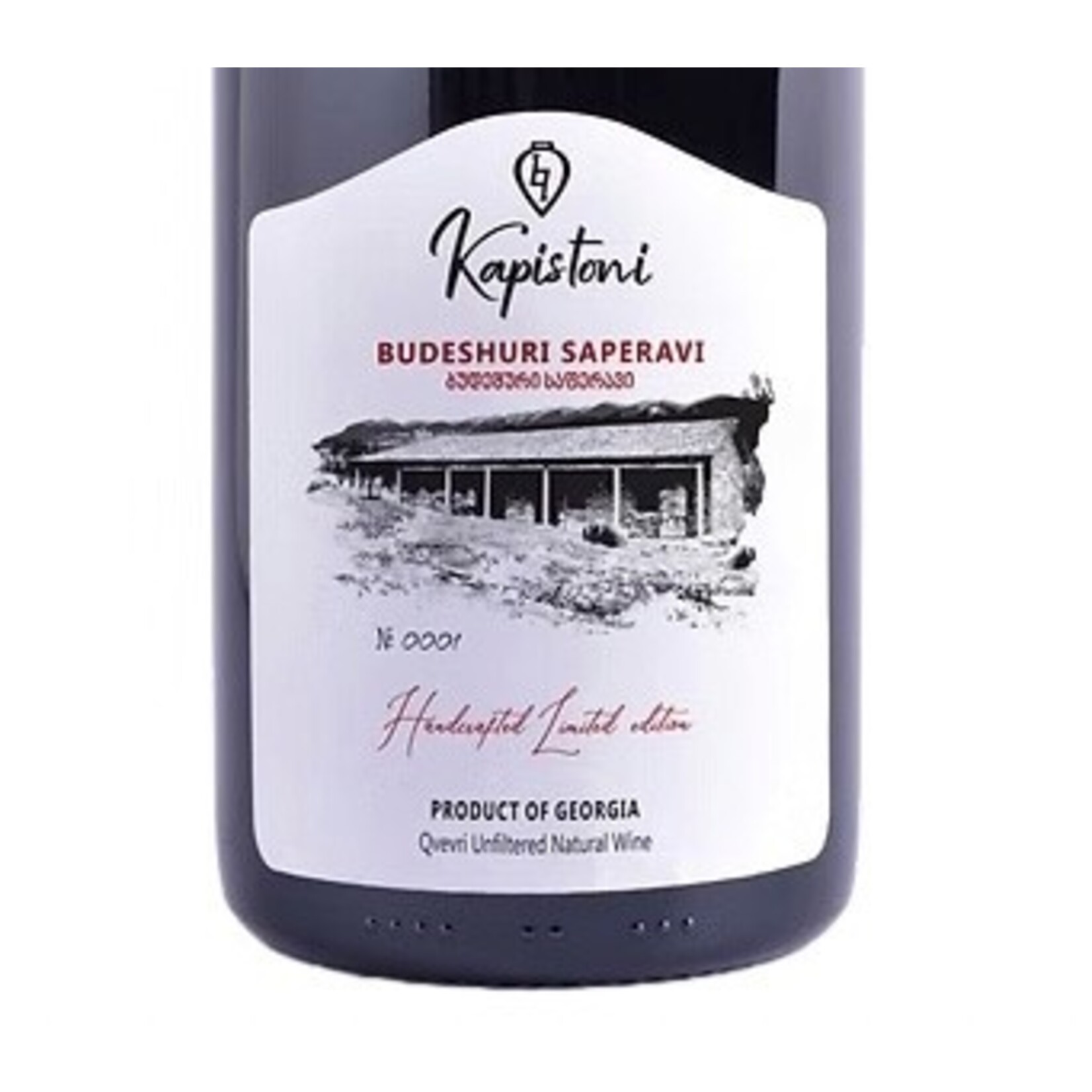 Wine Kapistoni Budeshuri Saperavi Qvevri 2021