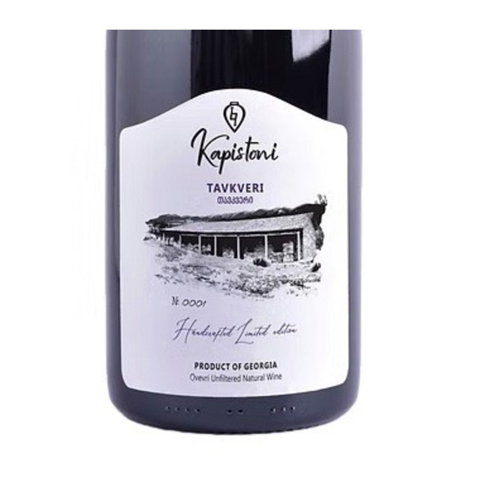 Wine Kapistoni Tavkveri Qvevri 2019