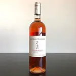Wine Chateau Pradeaux Cotes de Provence Rosé 2024