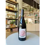 Wine Mas Castello 'Carbonica' Vin de France Syrah 2021