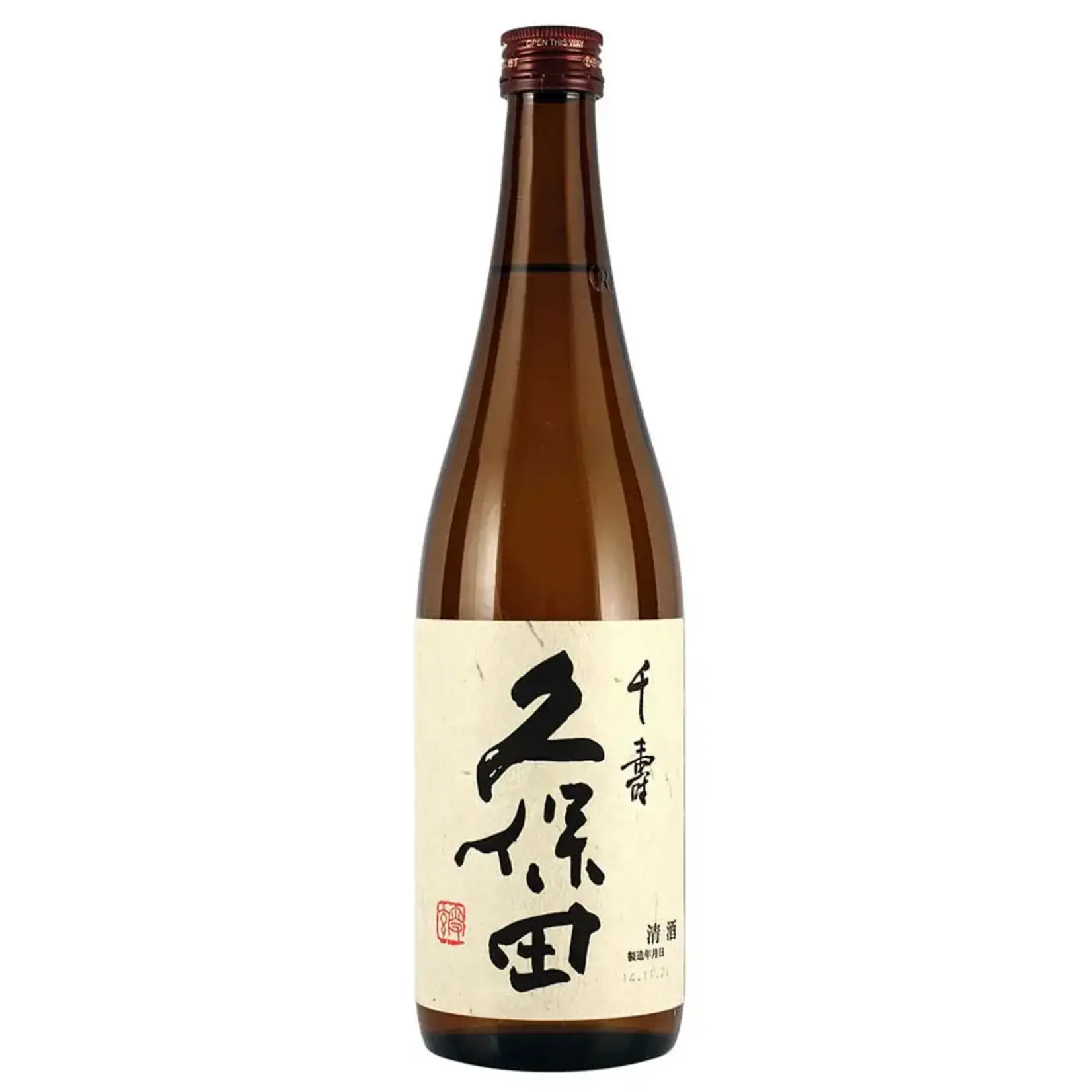 Sake Kubota Senjyu Ginjo Sake 720ml