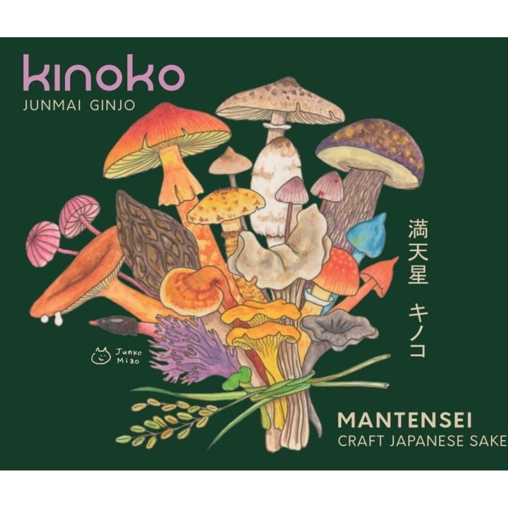 Sake Mantensei Kinoko Junmai Ginjo NV Sake 720ml