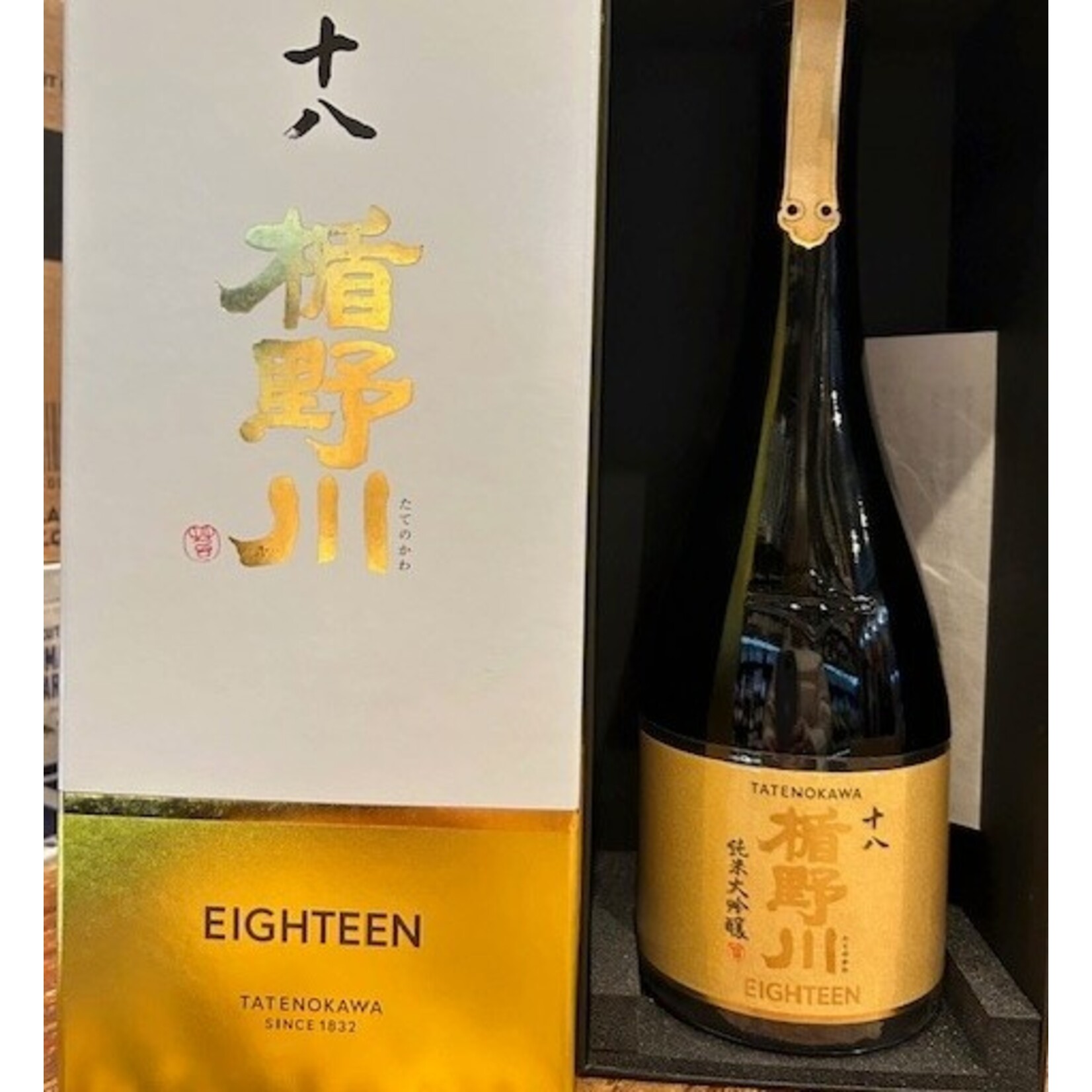 Sake Tatenokawa 18 Junmai Daiginjo Sake 720ml