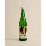 Sake Fukucho Junmai Ginjo 'Moon on the Water' 720ml Sake