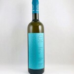 Wine Le Thadee Trebbiano Umbria du Rasole 2022