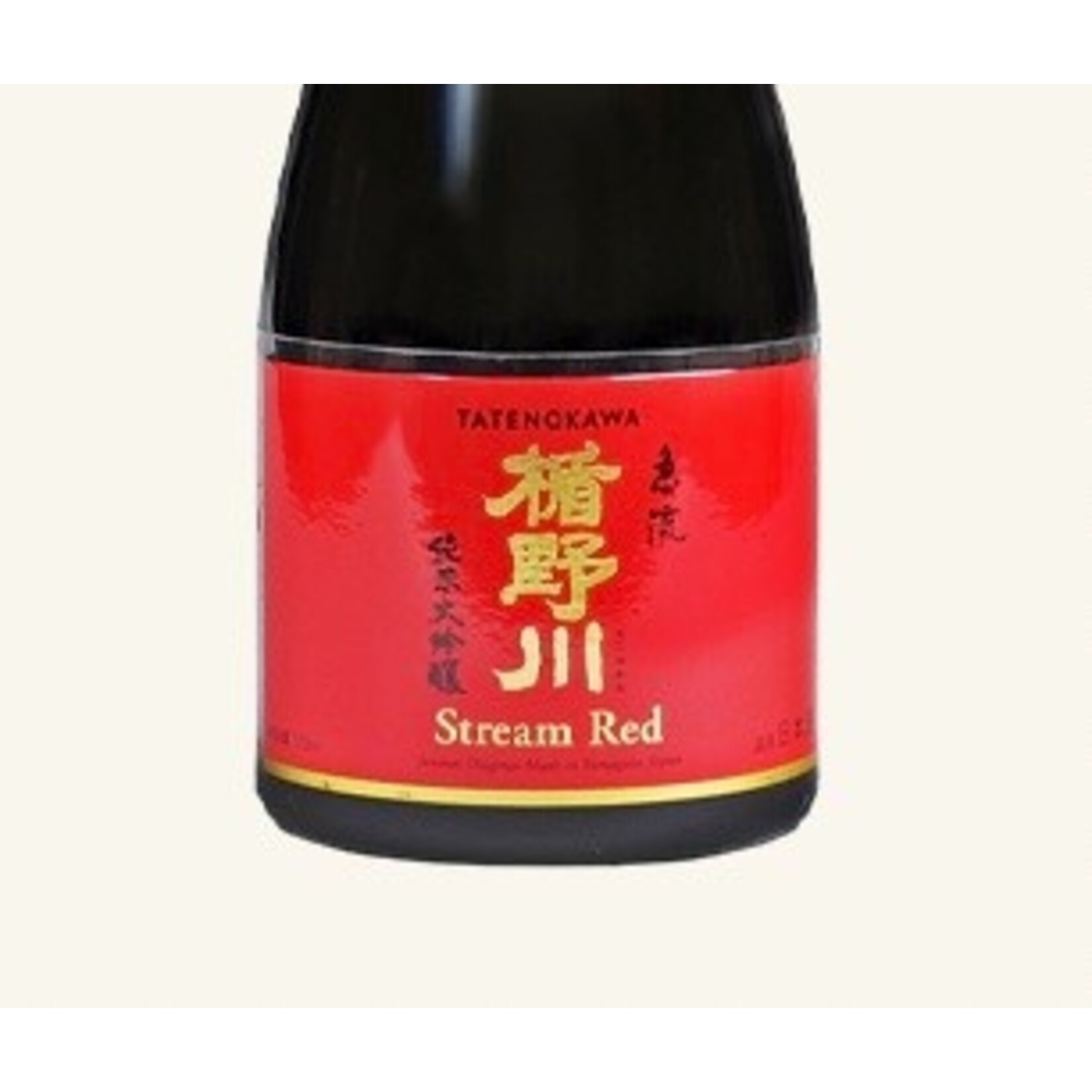 Sake Tatenokawa 3 Peaks  / Stream Red Junmai Daiginjo Sake