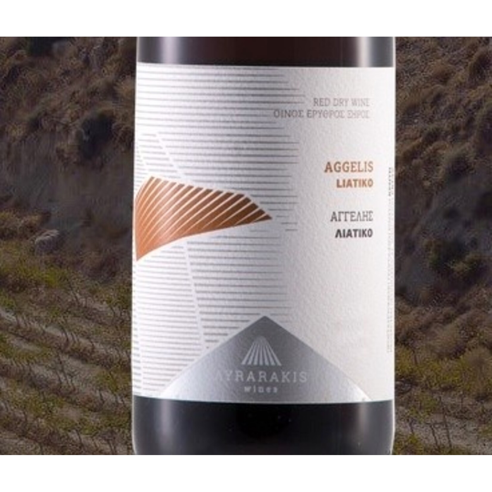 Wine Lyrarakis Crete Liatiko Aggelis 2022