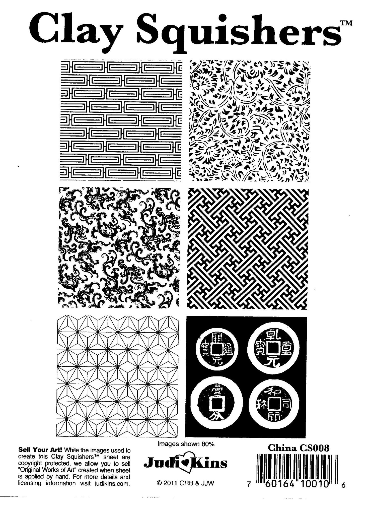 JudiKins Clay Squishers China Blueberry Beads