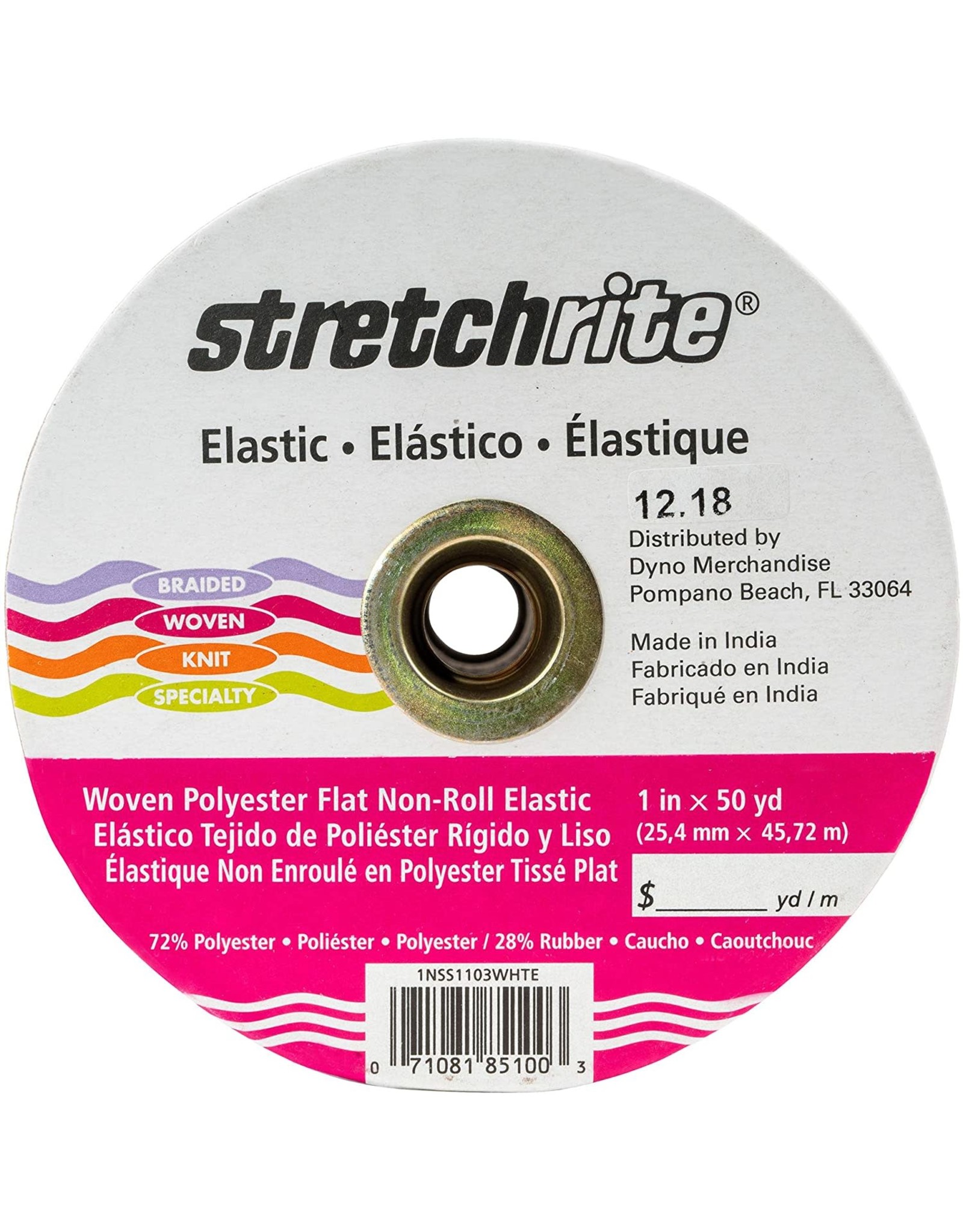 MJTrends: Elastic: knit 1 inch wide non-roll