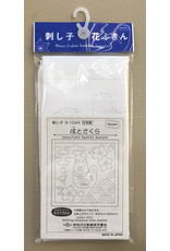 Japan Import Sashiko Cloth, Dog and Sakura in White,  H-1044 Japan Import Sashiko Cloth, Dog and Sakura in White,  H-1044