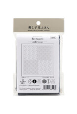 Japan Import Sashiko Sampler Cloth, Traditional Design Yamaji, Navy