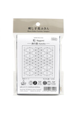 Japan Import Sashiko Sampler Cloth, Traditional Design Asanoha, Navy