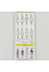 Lecien 100 Ladies (Ne-San) in White, Embroidery Sampler