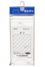 Japan Import Sashiko Sampler Cloth, Traditional Design Nowaki, White No.1 Japan Import Sashiko Sampler Cloth, Traditional Design Nowaki, White No.1