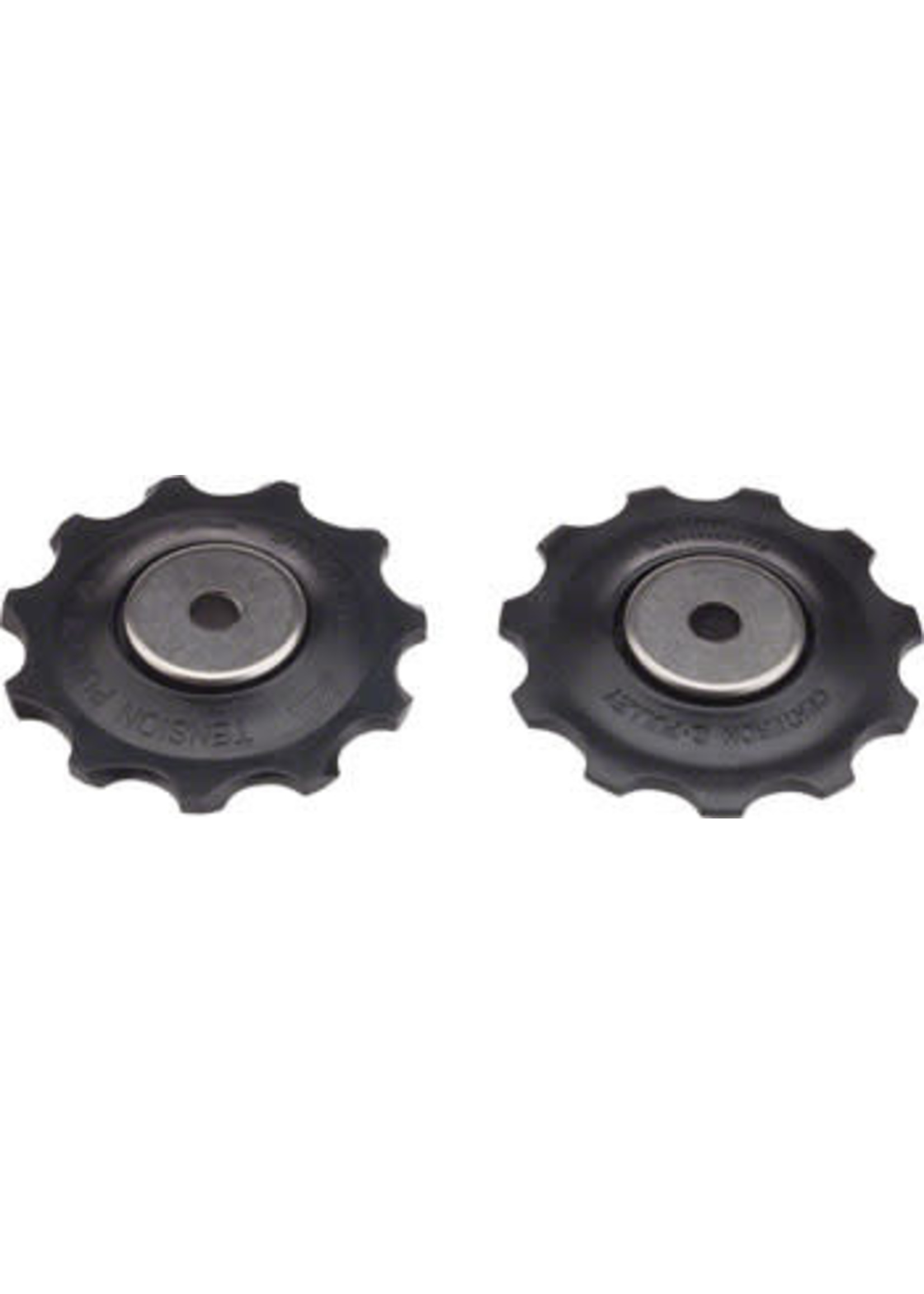 Shimano Shimano RD-M593 Tension and Guide Pulley Unit