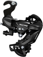 Shimano REAR DERAILLEUR, RD-TY300, TOURNEY, 6/7-SPEED, W/RIVETED ADAPTER(BMX-TRACK), REVERSE HANGAR