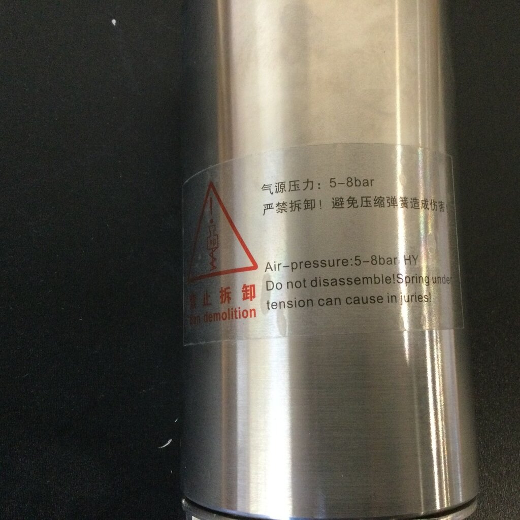 CHINA 1-1/2 AIR ACTUATED BUTTERFLY VALVE