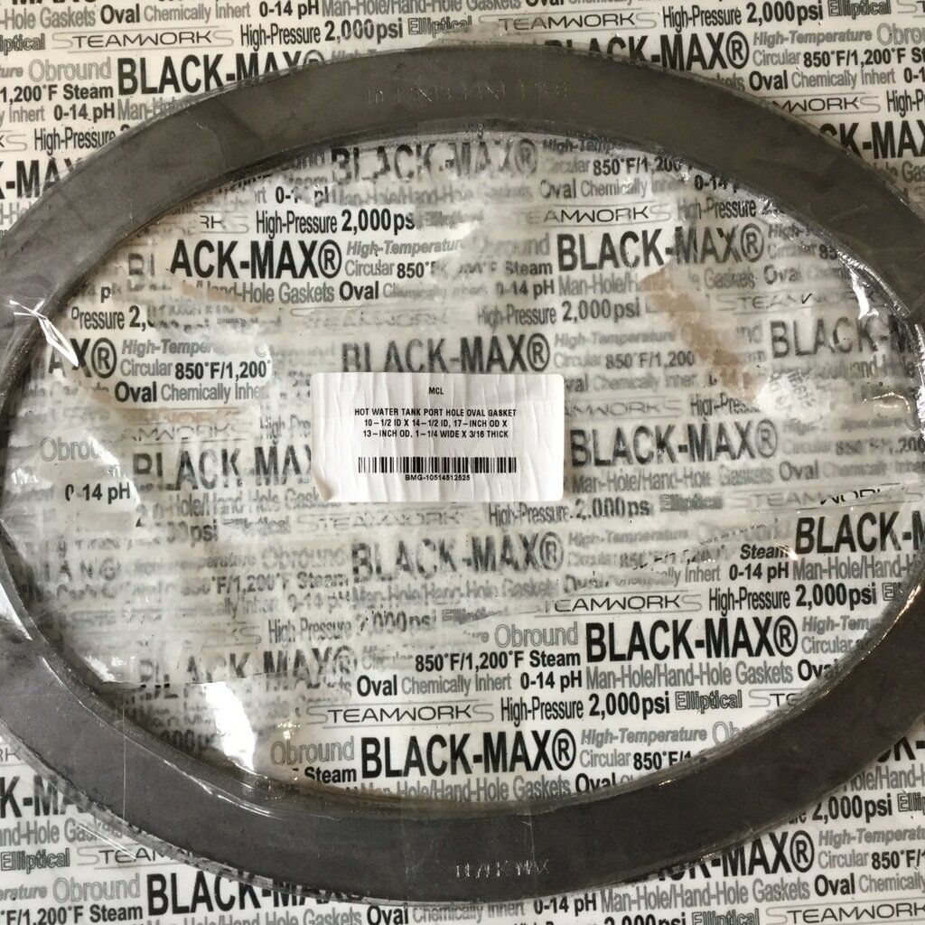HOT WATER TANK PORT HOLE OVAL GASKET 2,000 psi. 10-1/2 ID X 14-1/2 ID, 17" OD X 13" OD, 1-1/4 WIDE X 1/4 THICK