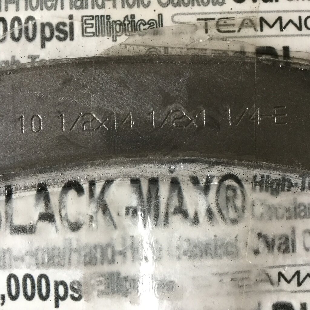 HOT WATER TANK PORT HOLE OVAL GASKET 2,000 psi. 10-1/2 ID X 14-1/2 ID, 17" OD X 13" OD, 1-1/4 WIDE X 1/4 THICK