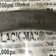 HOT WATER TANK PORT HOLE OVAL GASKET 2,000 psi. 10-1/2 ID X 14-1/2 ID, 17" OD X 13" OD, 1-1/4 WIDE X 1/4 THICK