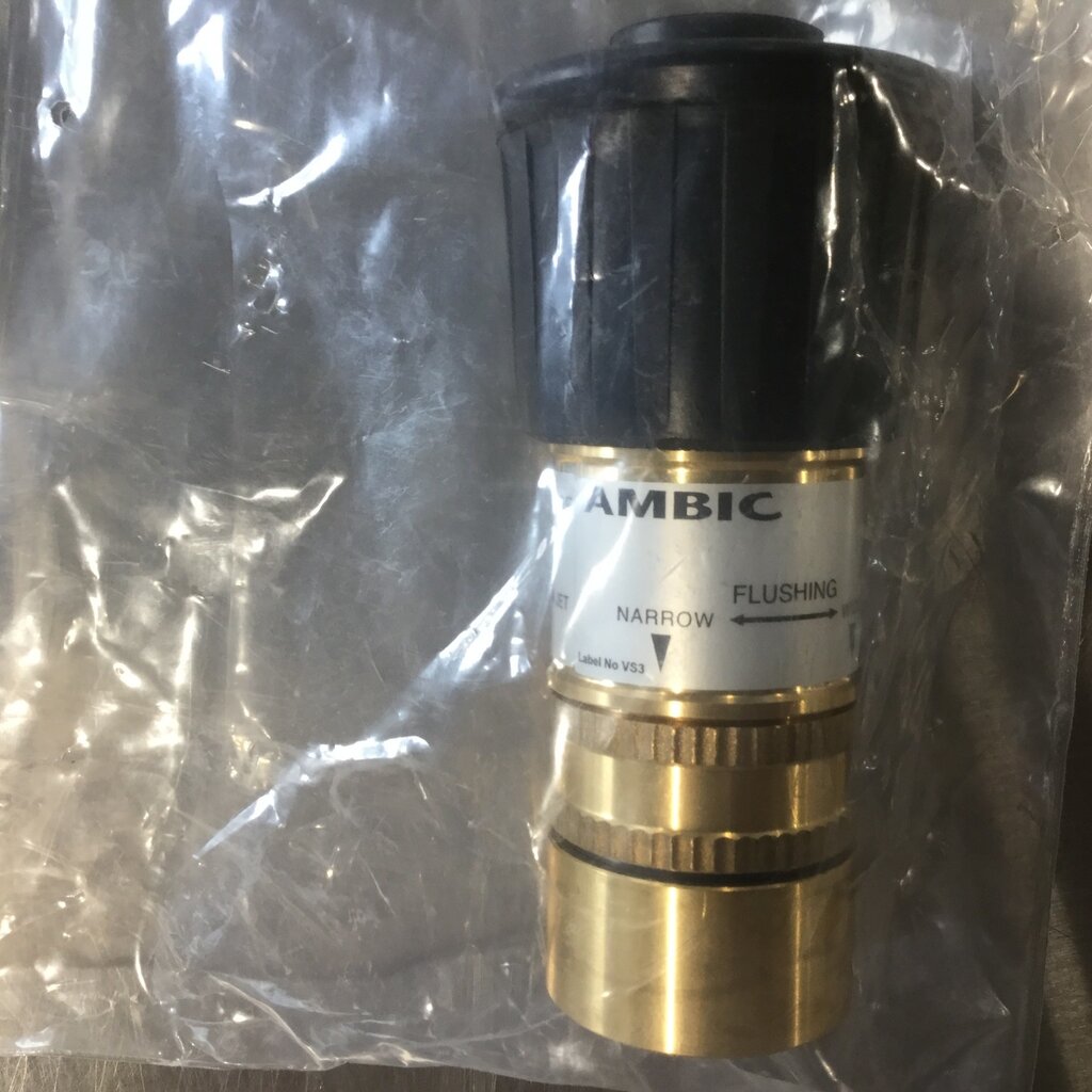 1" BRASS WASHDOWN GUN