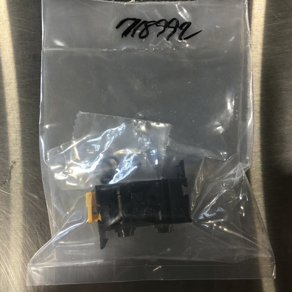 BECO IMMIX MANIFOLD CENTER SEGMENT (REQUIRES 2)