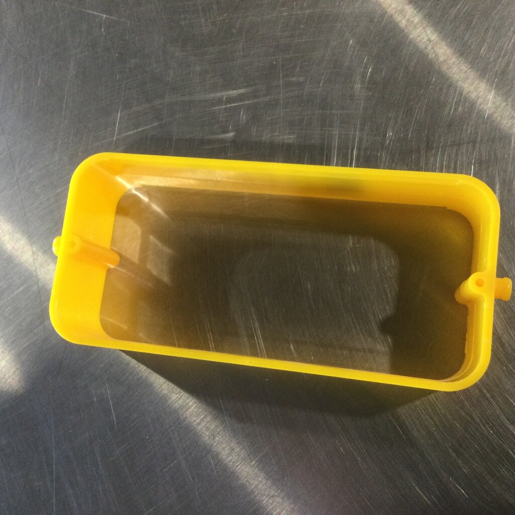 BECO PULSATOR YELLOW CENTER SECTION