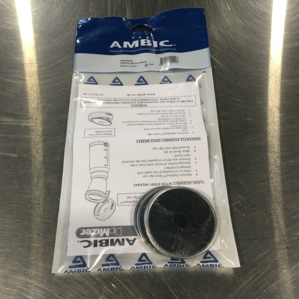 AMBIC DIPMIZER REPLACEMENT BRUSH (PKG 5)