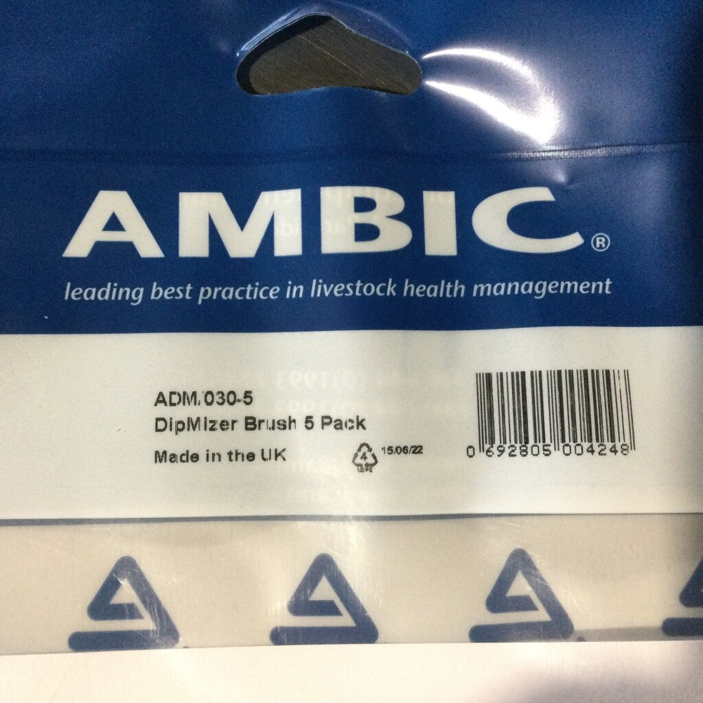 AMBIC DIPMIZER REPLACEMENT BRUSH (PKG 5)