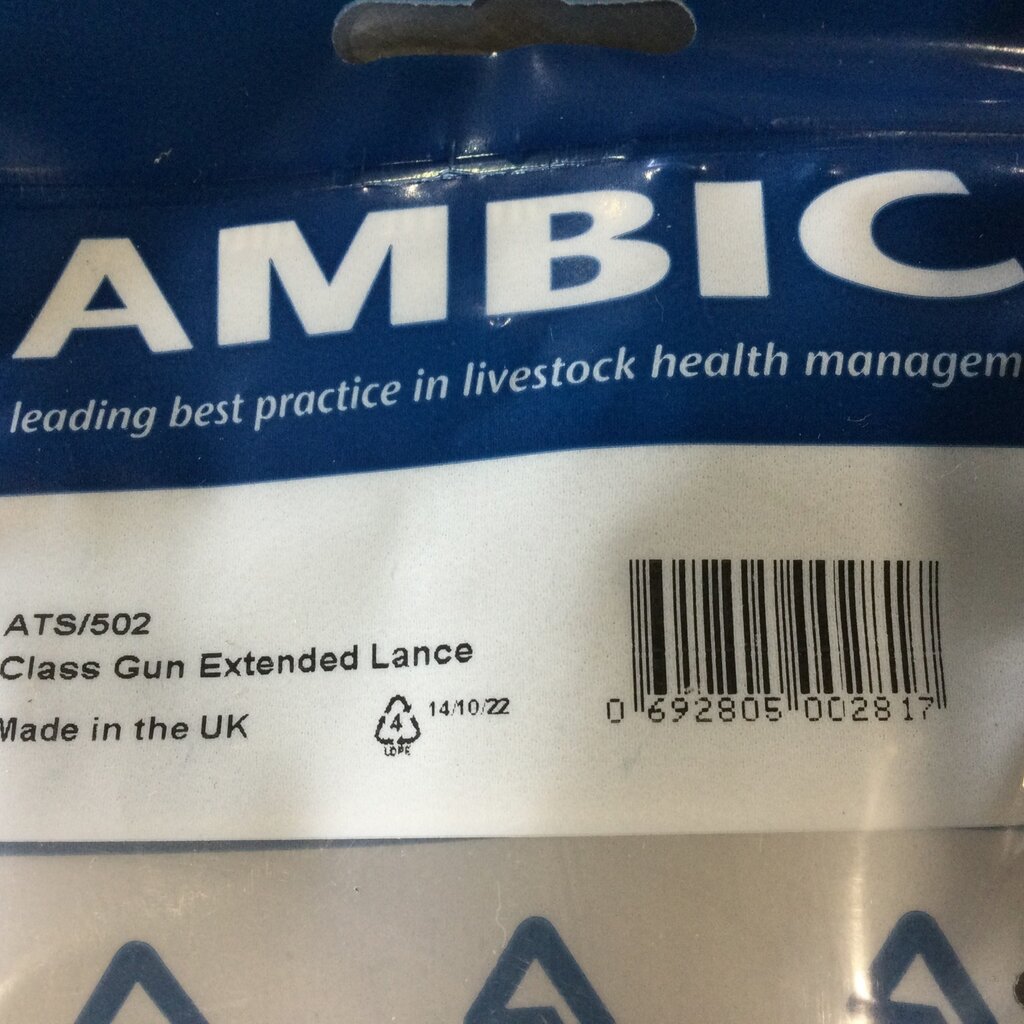 Qty 6 in box behind peg board AMBIC BLUE LEVER SPARY GUN W/ FIXED NON-ADJUSTABLE NOZZLE