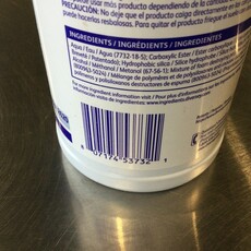 DIVERSEY LIQUID DEFOAMER 1-QT