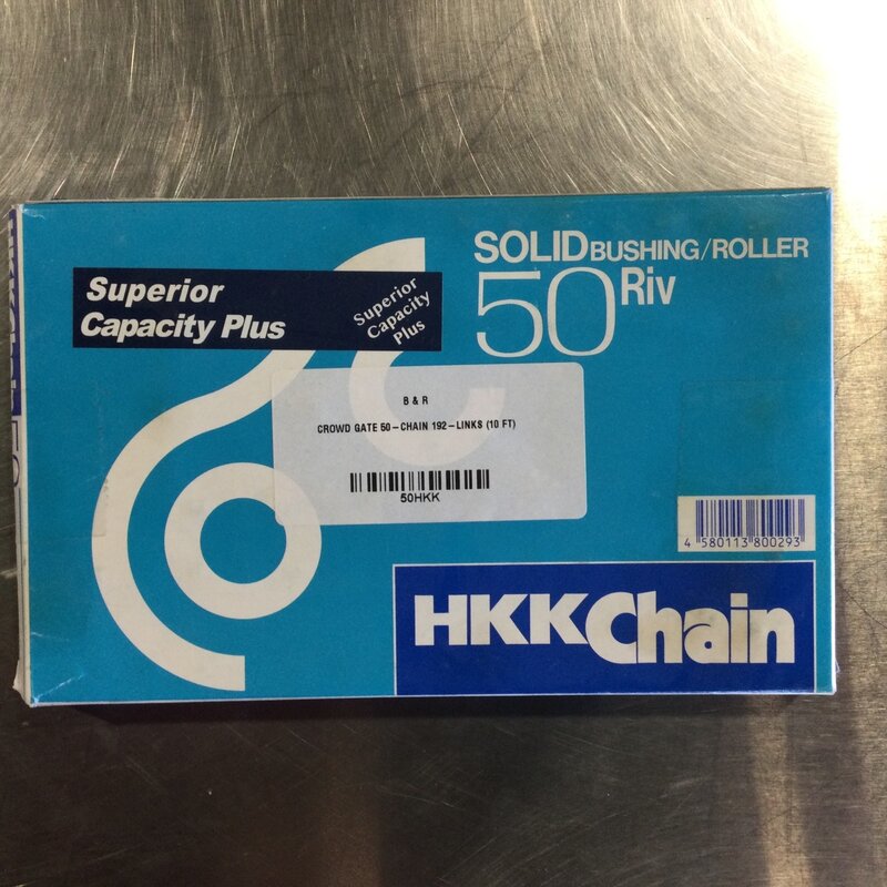 CROWD GATE 50-CHAIN 192 LINKS ( BOX 10 FT)