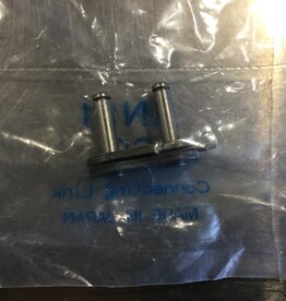 CROWD GATE 60-CHAIN LINK