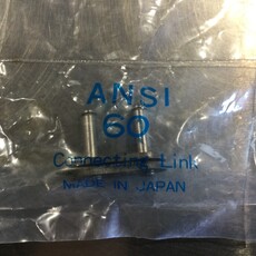 CROWD GATE 60-CHAIN LINK