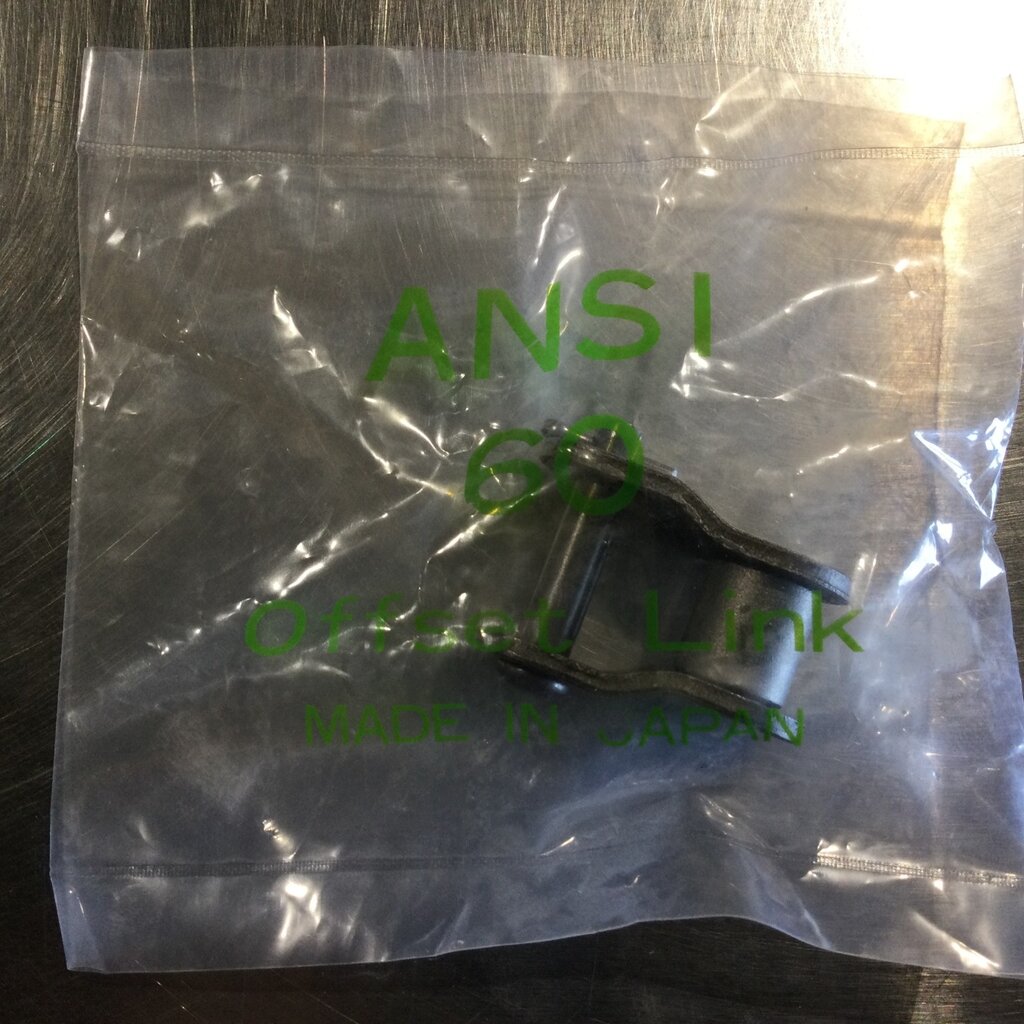 CROWD GATE 60-CHAIN OFFSET LINK